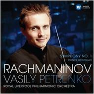 Rachmaninov - Symphony no.1