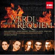 Verdi - Requiem