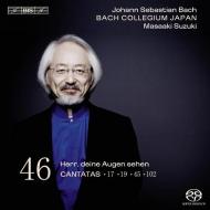 Suzuki's Bach