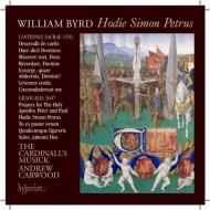 Byrd - Edition vol.11