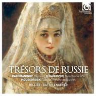 Treasures of Russia