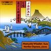 Bridges to Japan  Music for Flute and Piano
