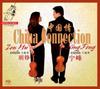 China Connection (Violin Duos)