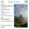 Margaritis / Petyrek - Piano Works