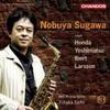 Nobuya Sugawa: Saxophone Concertos