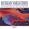 Russian Variations: Field, Glazunov, Tchaikovsky, Rachmaninov