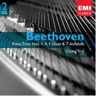 Beethoven - Piano Trios