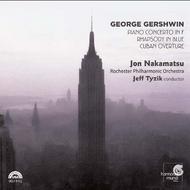 Gershwin - Piano Concerto, Rhapsody in Blue