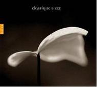Classique & Zen: Peaceful recordings for a tranquil summer | Naive V5097
