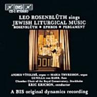 Jewish Liturgical Music | BIS BISCD001