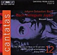 Bach  Cantatas  Volume 12 (BWV 147, 21)