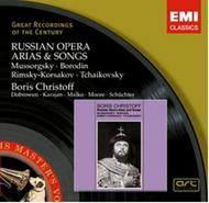 Russian Opera Arias & Songs
