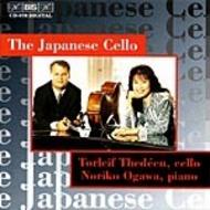 The Japanese Cello | BIS BISCD876