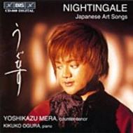 Nightingale  Japanese Arts Songs | BIS BISCD889