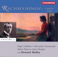 Rachmaninov - Complete Songs Vol 1