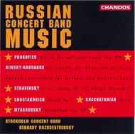 Russian Concert Band Music | Chandos CHAN9444