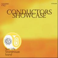 Sun Life Stanshawe Band - Conductors Showcase