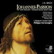 Johann Sebastian Bach - St John Passion, BWV245 | Harmonia Mundi HMC90174849