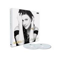 Cecilia Bartoli - Maria (Super-Deluxe Edition) | Decca 4759082