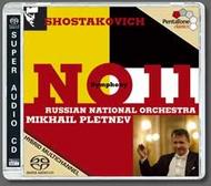 Shostakovich - Symphony No. 11 "The Year 1905" in G minor Op. 103 (1957)