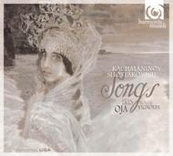 Shostakovich / Rachmaninov - Songs