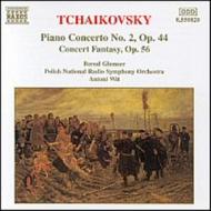 Tchaikovsky - Piano Concerto No. 2
