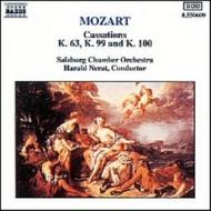 Mozart - Cassations
