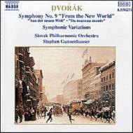 Dvork - Symphony No.9