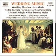 Wedding Music | Naxos 8550790