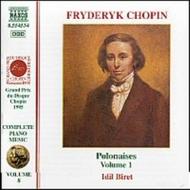 Chopin - Piano Music vol. 8 - Polonaises vol. 1