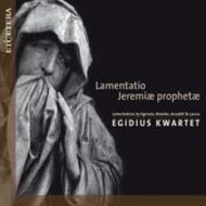 Lamentations of the prophet Jeremiah