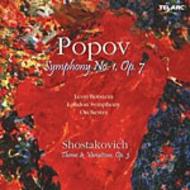 Popov - Symphony No.1 / Shostakovich - Theme & Variations Op.3 | Telarc CD80642