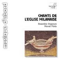Chants of the Milanese Church | Harmonia Mundi - Musique d'Abord HMA1951295