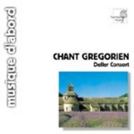 Gregorian Chant | Harmonia Mundi - Musique d'Abord HMA195234