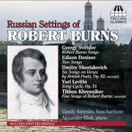 Russian Settings of Robert Burns | Toccata Classics TOCC0039
