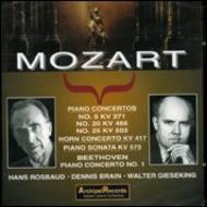 Mozart / Beethoven - Concertos for Piano/Horn