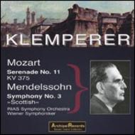 Mozart - Serenade No.11 / Mendelssohn - Symphony No.3
