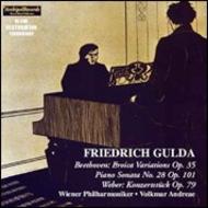 Frederich Gulda plays Beethoven / Weber