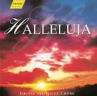 Halleluja (Great Sacred Choral Works) | Haenssler Classic 98337