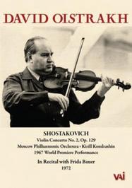 David Oistrakh: In Recital | VAI DVDVAI4473