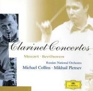Mozart / Beethoven: Clarinet Concertos | Deutsche Grammophon 4576522