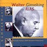 Walter Gieseking at RIAS | Music & Arts MACD1098