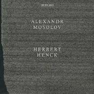 Alexandr Mosolov - Piano Sonatas 2 & 5 