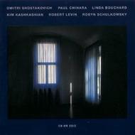Shostakovich - Viola Sonata | ECM New Series 8475382