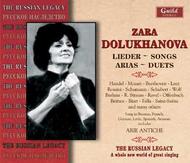 Zara Dolukhanova sings Lieder, Arias & Duets