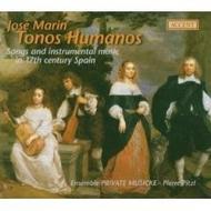 Tonos Humanos - Songs and instrumental music in 17th century Spain 