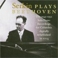 Serkin plays Beethoven Sonatas
