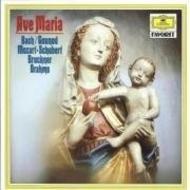 Ave Maria | Deutsche Grammophon E4237772
