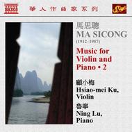 Ma Sicong -  Music for Violin & Piano Vol.2 | Naxos - Chinese Classics 8570605