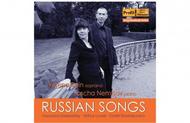 Russian Songs | Haenssler Profil PH10005